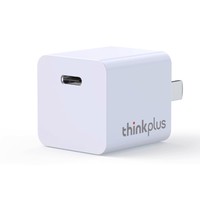 thinkplus 聯想20w適用蘋果15充電器usbc快充頭