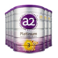 a2 艾尔 新紫白金版 幼儿配方奶粉 3段 900g*6罐