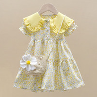 Tasidi-G洋气连衣裙女童碎花裙2024新款夏装女孩公主裙 黄色(含包包) 120cm
