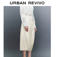URBAN REVIVO 女士优雅气质质感开衩长款半裙 UWG540037 米白 S