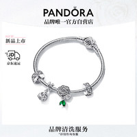 潘多拉（PANDORA）玫瑰爱意手链套装银色轻奢高级时尚 18CM