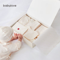 Babylove 婴儿礼盒套装春季新生儿衣服宝宝出生礼物初生儿满月见面礼用品