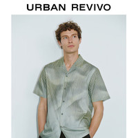 URBAN REVIVO 男士设计感撞色条纹棉质开襟衬衫 UMF240027 浅黄色条纹 XL