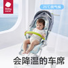 88VIP：babycare 婴儿童车冰丝凉席