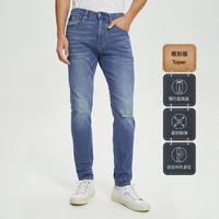 卡尔文·克莱恩 Calvin Klein CK Jeans春秋男士简约时髦楔形中腰破洞洗水弹力牛仔裤J320649