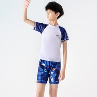 XTEP 特步 儿童游泳衣男童分体泳衣男孩中大童专业训练运动泳衣套装