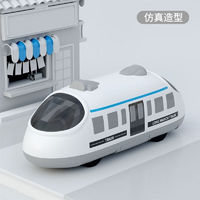 SEMALAM 卡通高鐵小火車雙向回力車玩具  雙回力高鐵車
