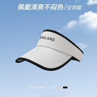FOURDATRY 防晒帽子女空顶遮阳
