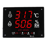 索驭 LED温湿度显示带声光报警高精准温湿度计HEC658 A款大屏幕