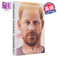  哈里王子自传 后备人选 候补 Prince Harry Spare书 萨塞克斯公爵 英国王室 英文原版 伊丽莎白女王戴安娜王妃凯特威廉王子