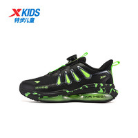 特步（XTEP）春季男童跑步鞋软底全掌气垫儿童运动鞋跑鞋 黑/荧光电绿 37码