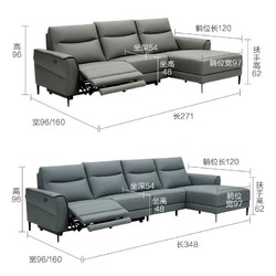 KUKa 顾家家居 轻奢简约电动功能科技布沙发客厅家具组合套装6062 30天发货蓝三人位右电动左躺