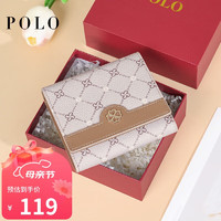 POLO 钱包女士短款钱夹PVC印花百搭多功能卡包大容量零钱包母亲节礼物