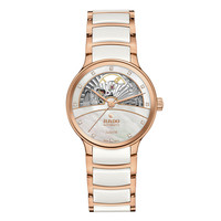 RADO 雷达 Centrix晶萃系列 35毫米自动上链腕表 R30029922