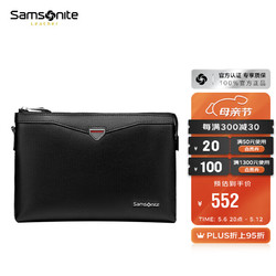 Samsonite 新秀麗 信封包男士手拿包時尚休閑商務手包手抓包 送老公送男友 NV4 黑色