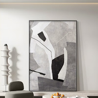 集简季 黑白客厅装饰画侘寂风肌理挂画玄关沙发背景墙落地画 抽象时代