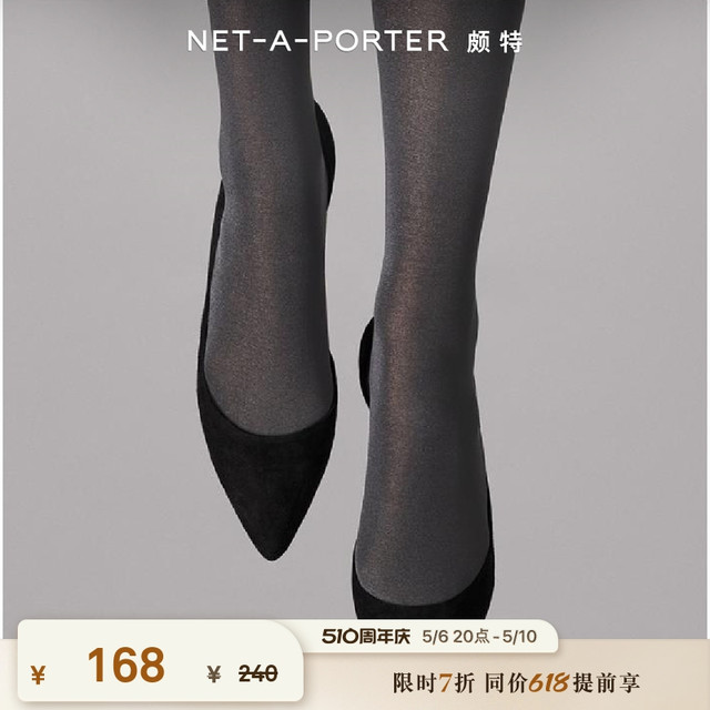 Wolford 女黑色弹力半筒袜netaporter
