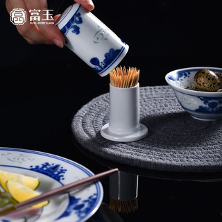 FUYU PORCELAIN 富玉陶瓷 富玉手绘 青花盘子菜盘家用组合复古餐具套装家用组合中式碗碟 手绘夏（手工绘制） 32头