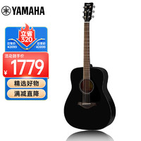 YAMAHA 雅马哈 FG800BL 原声款 实木单板初学者民谣吉他圆角吉它 41英寸亮光黑色