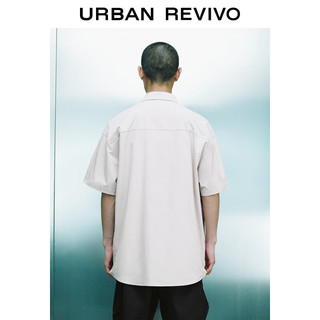 URBAN REVIVO 男士趣味印花超宽松翻领短袖开襟衬衫 UMV240025 浅灰 S(XS-S)