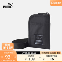 PUMA 彪马 官方 新款简约时髦卡包小肩包 CLASSICS 079657