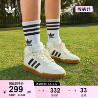 adidas 阿迪达斯 三叶草DROP STEP男大童儿童冬季中帮运动板鞋 白/黑 38(235mm)