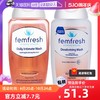 Femfresh 芳芯 女性清洗液套装 (洋甘菊澳版日常款250ml+百合澳洲加强款250ml)