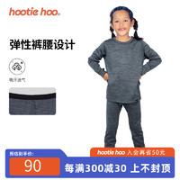 hootie hoo hootiehoo儿童滑雪服抓绒裤男童女童加厚保暖速干弹力舒适透气