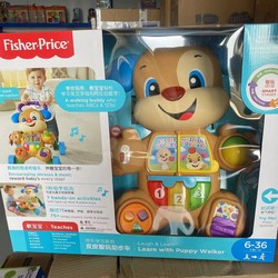 Fisher-Price 費雪 正品費雪 益智早教玩具 皮皮智玩助步車 兒童學步車手推車 FRR74