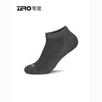 ZERO ZRO零度男袜透气排湿吸汗柔软棉袜男士百搭简约短袜舒适纯色袜子