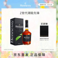 Hennessy 轩尼诗 新点 干邑白兰地 40%vol 700ml