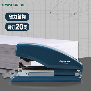 SUNWOOD 三木 8505 省力型订书机 单个装 蓝色