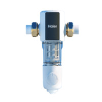 Haier 海尔 HP60-XAw11 前置过滤器 双滤网反冲洗双驱超8T大通量净水器