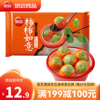 6639fdc093fc62144.jpg_a200.jpg