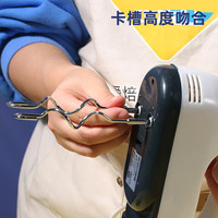 恐龙事迹 电动打蛋器手持家用烘焙蛋糕工具大功率小型自动打发奶油机搅拌