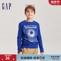 Gap 盖璞 男童秋季2023新款洋气纯棉运动长袖T恤797412儿童装休闲上衣 琉璃蓝 120cm(S)