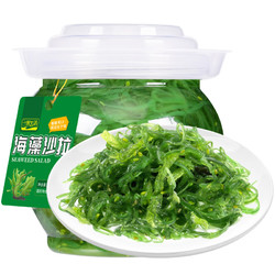 yimi living 一米生活 海藻沙拉350g 裙带菜海草丝 即食凉拌酸甜海带丝