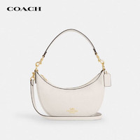 COACH 蔻驰 女包奢侈品Aria金标纯色月牙单肩包CO996IMCHK