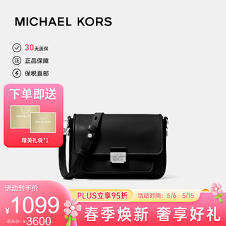 MICHAEL KORS 迈克·科尔斯 迈克.科尔斯（MICHAEL KORS）MK女包 Bradshaw信封包单肩包 哑黑色30S1S2BM2L MESSENGER BLACK