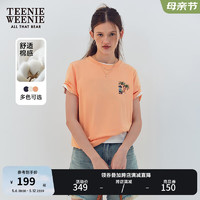Teenie Weenie小熊短袖T恤女2024年夏季刺绣圆领多巴胺韩版T恤打底衫女 橙色 165/M