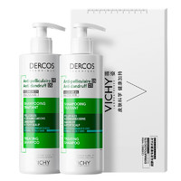 VICHY 薇姿 DERCOS绿标390ml双支装  控油去屑洗发水赠绿标50ml