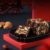 晟世康药业 黑芝麻核桃糕点50g