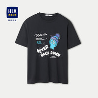 百亿补贴：HLA 海澜之家 短袖T恤男士夏季新款吸湿排汗凉感印花休闲舒适短袖男