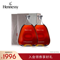 Hennessy 轩尼诗 詹姆士干邑白兰地 700mL 2瓶 法国进口洋酒