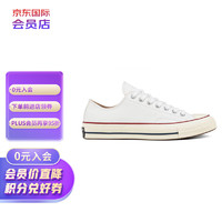 CONVERSE 匡威 男女同款  Chuck 70系列1970S 162065C经典低帮帆布鞋  白色 36