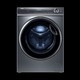  以旧换新、PLUS会员：Haier 海尔 精华洗系列2.0 EG100BD66S 全自动直驱变频 滚筒洗衣机 10KG　