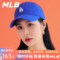 MLB 官方帽子女 复古小标棒球帽 休闲情侣遮阳鸭舌帽32CP77011 蓝白字LA/32CP7701107U F-帽围可调节（51-65）