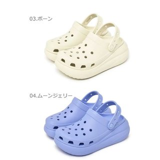 日本直邮CROCS 泡芙凉鞋女式 CLASSIC CRUSH CLOG 207521 鞋木屐凉鞋