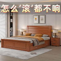 实木床中式家用1.8米双人床主卧1.5米双人床单人床家用1.2米加厚