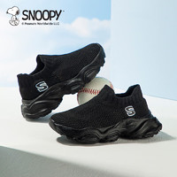 史努比（SNOOPY）童鞋儿童运动鞋夏季款男女童单网透气耐磨一脚蹬跑步鞋 827黑色 34码 脚长20.6-21.1cm